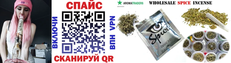 БУТИРАТ 99%  Купить где  Новотитаровская 