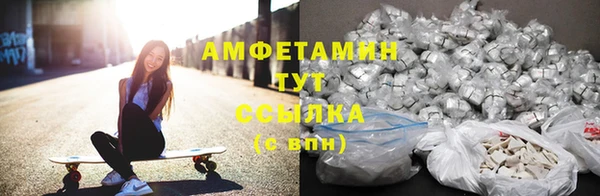 гашишное масло Михайловск
