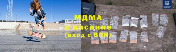 СК Медногорск