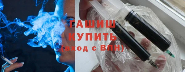 мет Медвежьегорск