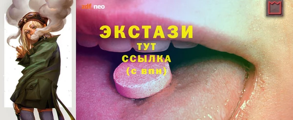 мет Медвежьегорск
