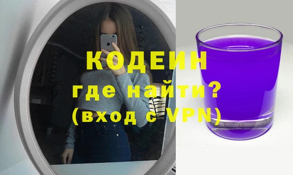 мет Медвежьегорск