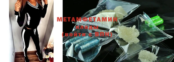 мет Медвежьегорск