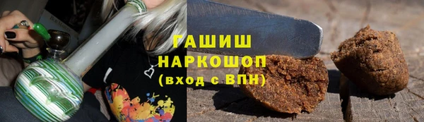 дистиллят марихуана Мегион