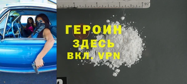 мет Медвежьегорск