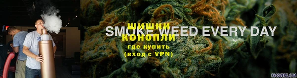 дистиллят марихуана Мегион