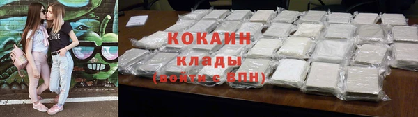 дистиллят марихуана Мегион