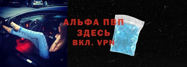 дистиллят марихуана Мегион
