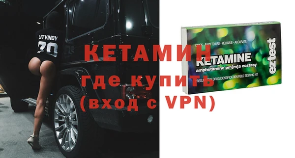 мет Медвежьегорск