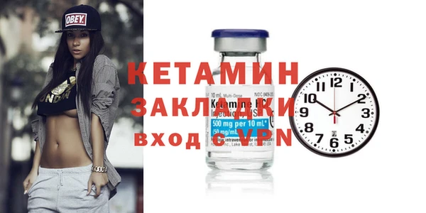 дистиллят марихуана Мегион
