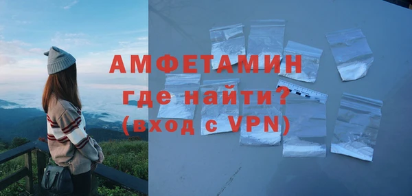 мет Медвежьегорск