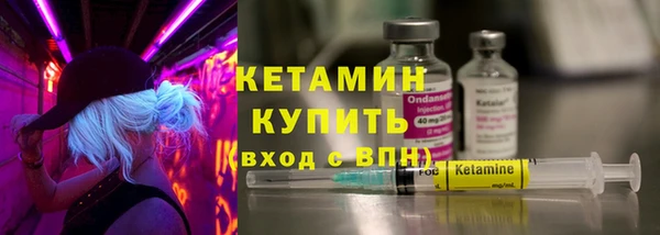 СК Медногорск