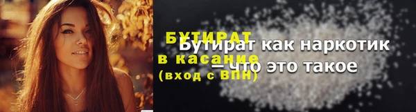 мет Медвежьегорск