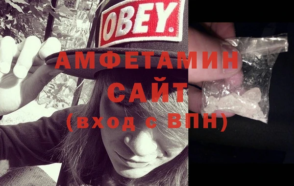 дистиллят марихуана Мегион