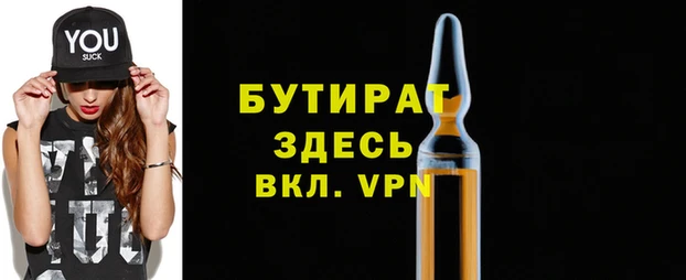 мет Медвежьегорск