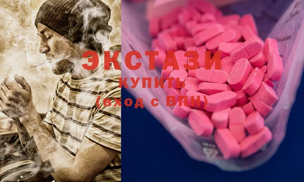 марихуана Михайловка