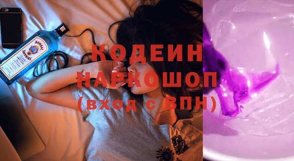 мет Медвежьегорск