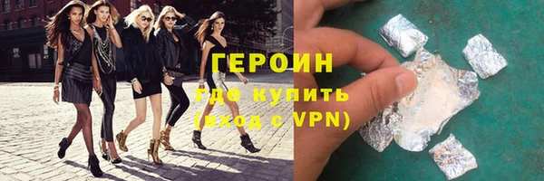 СК Медногорск