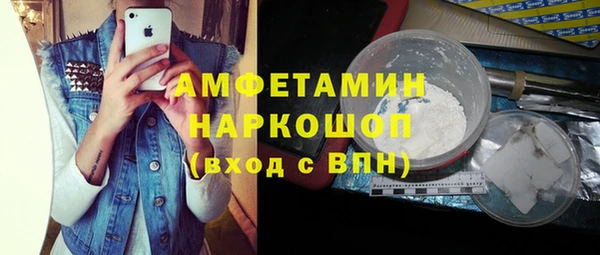 СК Медногорск