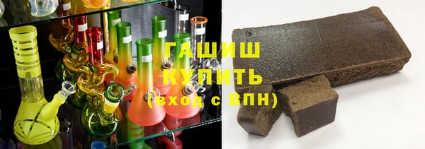 мет Медвежьегорск